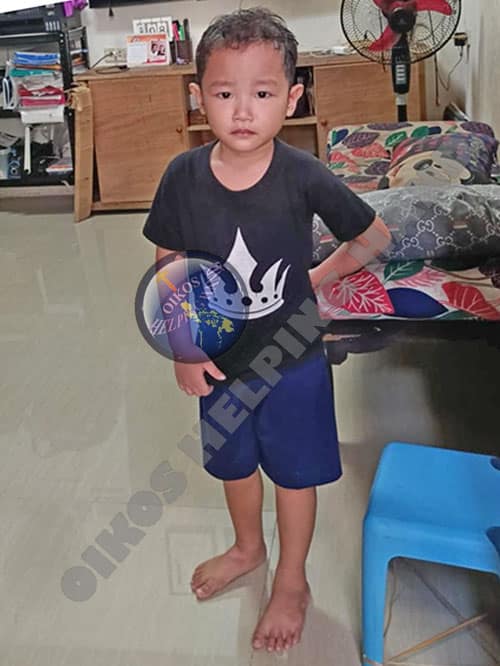 Evan Andrei A. Servo